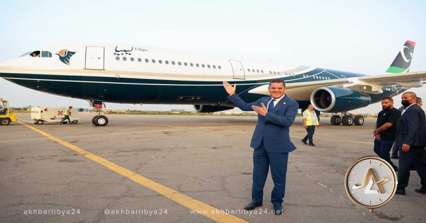 Presidential Airplane, Used by Qaddafi, Returns to Libya