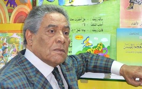 Libyan Writer, Yousef Sharif, Dies at 83