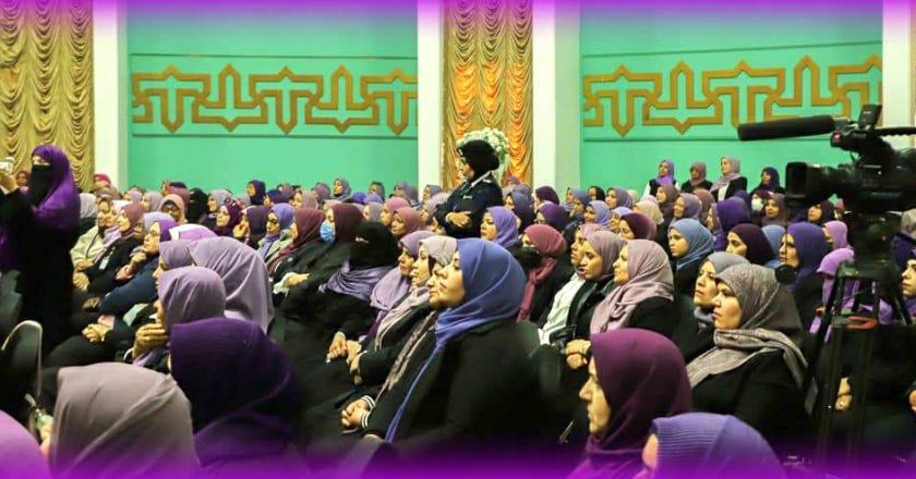 Libyan Women Eye Major Legislative Changes