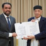 Libya: Unified Budget Law Sent to Parliament for Debate