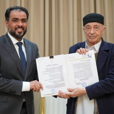 Libya: Unified Budget Law Sent to Parliament for Debate