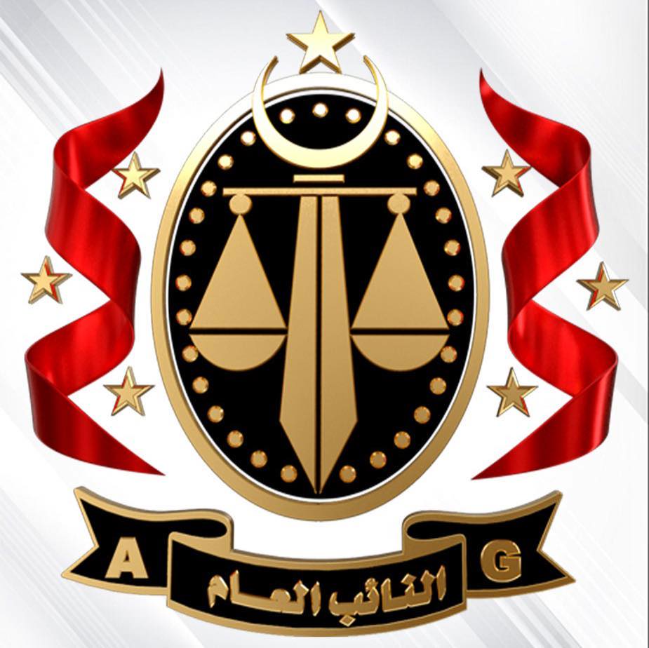 Libya's Public Persecutor' emblem. (P Persecutor photo)