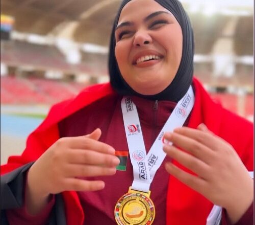 Libyan Lady Wins Gold Medal in Discus Throw Championship