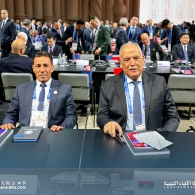 Libya’s NSA Participates in Moscow International Security Forum