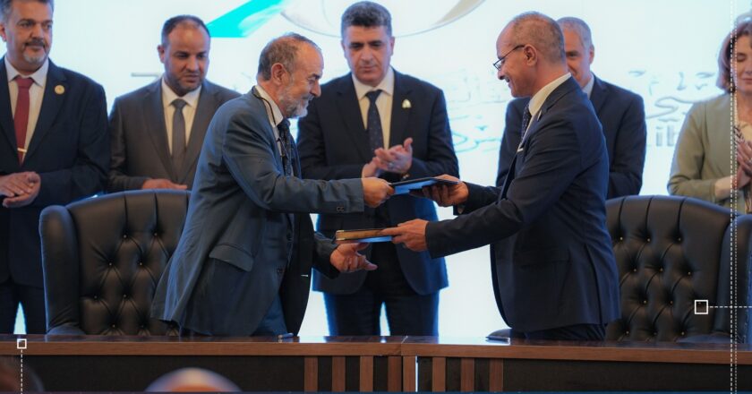 Libya: LAB Signs MoU on Oversight Cooperation with UNDP, GIZ