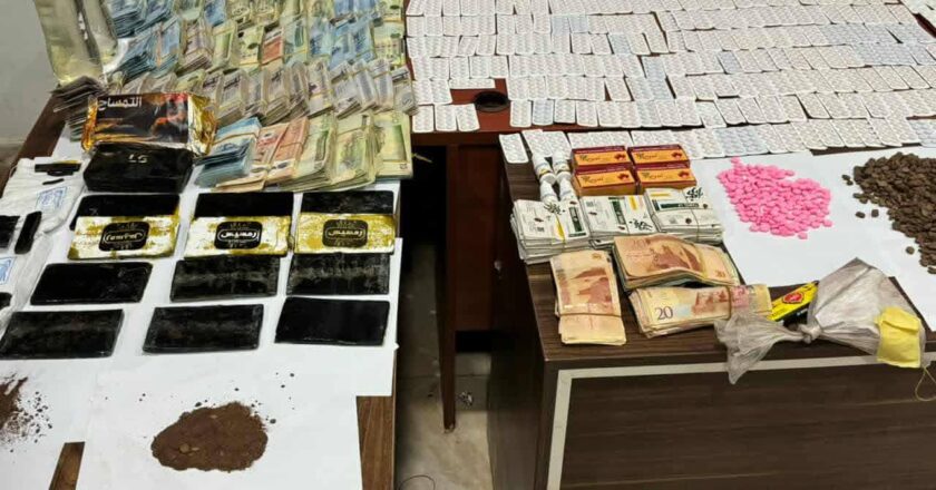 Libya: Hashish Delivery… Dealer Arrested in Musaid, Large Quantity Seized in Abraq