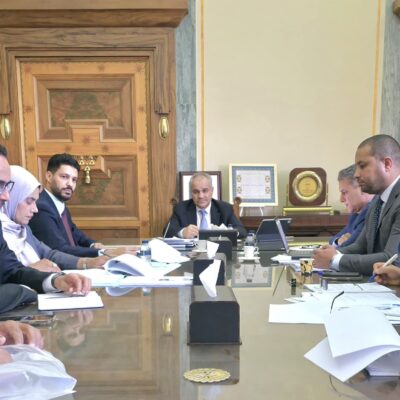 Libya’s Central Bank: Value of Investment Portfolios is at $98.8 Billion