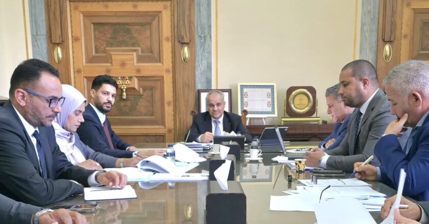 Libya’s Central Bank: Value of Investment Portfolios is at $98.8 Billion