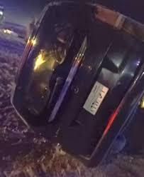 The crushed car in which three Qatari diplomats were killed and others injured, 12 October 2025. (Internet photo)