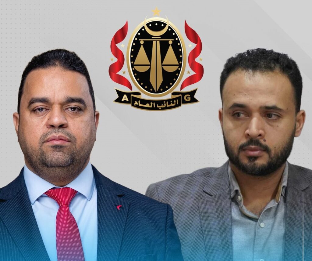 The Acting Minister of Education in the GNU, Ali Al-Abed Abu Azoum, Left, and the Director General of the Educational Curricula and Research Center, Ali Al-Tabruri, who were ordered arrested by the Office of the Attorney General on 1 November 2025. (Internet photo)