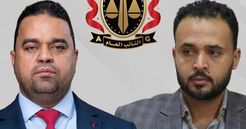 Libya: AG Arrests Minister of Education on Corruption Charges