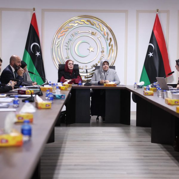 Libya: Sharp Rise in Cyber Violence against Women Candidates in Municipal Elections