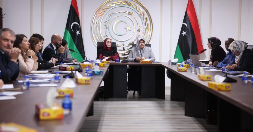 Libya: Sharp Rise in Cyber Violence against Women Candidates in Municipal Elections