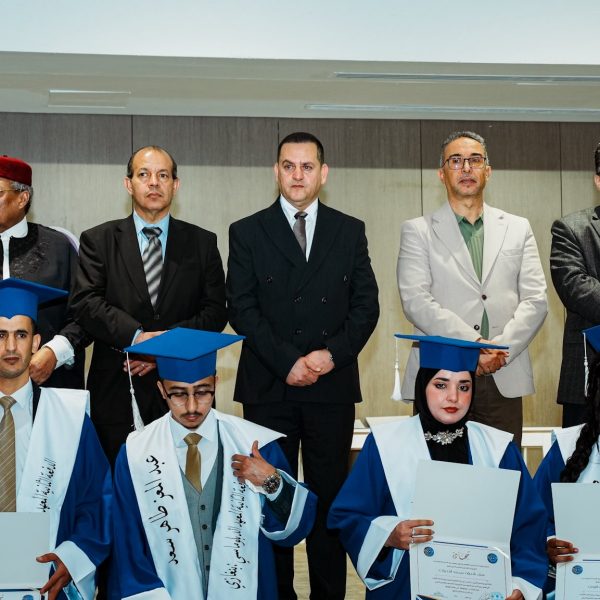 Institute of Diplomatic Studies in Benghazi Honors New Graduates