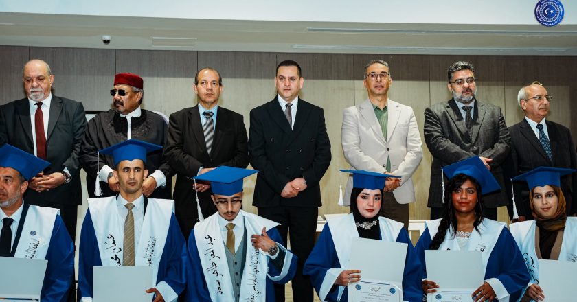 Institute of Diplomatic Studies in Benghazi Honors New Graduates